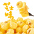 紫东 玉米菓（半熟芝士味）100g( 10g*10包)/袋 火锅店零食  怀旧零食