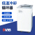 北京大龙 CCP5-15 低温冷却循环器 低温恒温装置