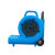 禾熊(hexiong) HX-900B 吹地机厕所地面吹干机地毯烘干机 鼓风机功率1000W  风速25m/s