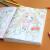 艾杰普公主涂色本儿童3-6岁认知涂色书绘画本填色本六一儿童节礼物【6册+24色油画笔】