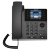 EP58 Plus SIP电话机 办公学校医院商务办公专用IP话机VOIP电话机 EP58