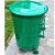 赫钢 360L环卫铁垃圾桶带轮盖 68*88CM 厚1.5MM  单位:个 货期3天