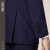 威可多VICUTU男士纯羊毛套西服上装商务蓝色条纹西装VBS18112378 蓝色条纹 175/100C