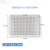 abs防水塑料蜂窝安装固定板专用配件固定安装底板网格多孔固定板 330*330