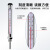 创纪美 金属套管温度计 中央空调管道温度表工业用水温计表  直型4分0-100度 