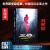 中国科幻基石丛书：三体（2）黑暗森林