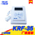 以琛定制KRF-35-MEM感应IC卡读写器非接触式M1卡读卡器MRF 中性RF-35LT
