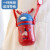 cica婴儿童保温杯学饮宝宝316不锈钢重力球奶瓶幼儿园学生水杯壶子 红色-280ml（重力球款+可刻字）