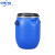 中环力安 加厚200L带铁箍法兰桶60升塑料桶160公斤水桶 【加厚105L蓝色（矮粗款）】