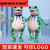 芮帕（RUIPA）网红青蛙人偶服装 儿童小孩款充气蛤蟆玩偶衣服演出服表演服 150-160cm均码 青蛙服装+两个风扇一个充电宝(