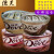 德芙 Dove巧克力碗装组合装牛奶巧克力白巧黑巧什锦礼盒装252g/249g 丝滑牛奶 碗装 252g