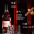 轩尼诗（Hennessy）VSOP干邑白兰地进口洋酒烈酒 海外版本 轩尼诗vsop 1000mL 1瓶 -有码