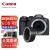 佳能（Canon）EOS R7专业微单相机 高画质4K视频 3250万像素 学生旅游拍照合影照相机 R7+EOS R转接环（转接单反镜头）