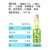 哈达 波子汽水日本进口网红弹珠气泡水碳酸饮料 夏季果味饮品玻璃瓶装 哈密瓜味200ml*4瓶