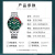 上海（SHANGHAI）手表自动机械国产腕表 男士礼物綠水鬼夜光单历蝴蝶扣防水表3095 绿盘绿圈款【200米深度防水】