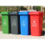汉河垃圾分类垃圾桶户外环卫大号带轮商用物业垃圾箱起订量8 单位：个定制 100L加厚带轮盖 绿色-厨余垃圾