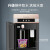 长虹（CHANGHONG）饮水机家用立式双开门推杯升级饮水机温热款CYS-E09