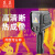 东美（Dongmei）热成像仪热成像工业远距离自动测漏水热感高精度测温仪 标准款