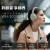 索尼（SONY） WH-1000XM4 无线蓝牙降噪耳机 头戴式智能降噪耳麦1000XM3升级版 铂金银