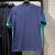 耐克（NIKE）满分T恤男装夏季新款篮球运动透气时尚户外休闲舒适短袖 AR5007-410蓝色 M