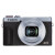 佳能（CANON）G7 X Mark III数码相机g7x3 g7x系列 学生旅行vlog相机 G7 X Mark III 三代银色 官方标配（不含内存卡等，建议选购套餐）