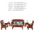 一善一品 红木家具 非洲花梨（学名：刺猬紫檀）实木沙发新中式组合大中户型别墅客厅 新中式 六件套(123+茶几+边几*2)