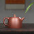 藏壶天下宜兴紫砂壶纯手工家用紫砂茶具单壶原矿底槽清泡茶壶汉铎230cc 汉铎壶