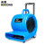 禾熊(hexiong) HX-900B 吹地机厕所地面吹干机地毯烘干机 鼓风机功率1000W  风速25m/s