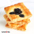 SANRITSU提子酥148.5g三立德用日本进口酥性饼干糕点休闲零食520节日礼物