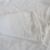白色汗布擦机布 无尘工业抹布平纹棉布 40-80cm 10KG压缩包 破布揩布碎布  吸油吸水不掉毛 0.5kg样品 HFN08