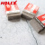 HOLEX通用型手工打磨清理块抛光光整亚光打磨清洁 F细(全长80mm)