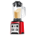 GEMaT豆浆机商用现磨无渣免过滤五谷磨浆机大容量商用破壁机早餐店用打浆机全自动低音水果打汁料理机 5升双杯-全自动+定时低音-无加热