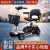 QIANGJINLI 上海强劲力E411 老人代步智能代步车四轮电动残疾助力老年电动车 E3+350w避震20铅10寸60里
