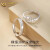 中国黄金（CHINA GOLD）S925银小王子与玫瑰花情侣戒指开口可调节对戒送女友老婆可刻字 小王子与玫瑰情侣对戒