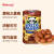 明治（Meiji）新加坡进口小熊饼干巧克力夹心口味儿童零食下午茶休闲食品50g