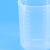 冰禹 BY-2019 刻度杯 塑料烧杯 实验室器皿 塑料量杯 1000mL 2个