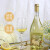 [荣获金奖]意大利原瓶进口DOCG莫斯卡托香槟酒起泡酒甜白葡萄酒香槟 BOSIO宝禧酒庄 阿斯蒂甜白葡萄酒 750ml