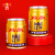 红牛泰国原装进口红牛 (RedBull) 维生素风味饮料250ml*24罐整箱装