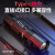 神火（SupFire）X60-T手电筒强光充电小型迷你变焦远射超长续航超亮户外骑行灯 X60-T+2节5200毫安电池