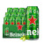 喜力Heineken/喜力啤酒 经典风味啤酒 500mL 12罐