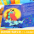 中国传统故事美绘本18册 中英文双语版 儿童文学书3-10岁 小学生儿童童话故事书