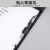 西玛(SIMAA)A4磁性皮质板夹  文件夹会议夹报告夹写字垫板 带笔插位 黑色8592