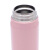膳魔师(THERMOS) 保温杯保冷杯粉红色350ml不锈钢水杯学生杯子JNL-350