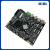 EMA/英码科技 瑞芯微RK3588 8核CPU*6T AI 算力开发套件EVM3588-B（8G+64G）