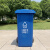 庄太太【240L蓝色可回收物】新国标户外大号垃圾桶户外分类垃圾桶环卫商用垃圾箱带盖厨房