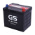 GS杰士汽车电瓶蓄电池免维护系列 55D23L-KR以旧换新上门安装 威驰、花冠、卡罗拉、致炫、逸致 55D23L-KR