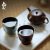 九土手工陶瓷品茗杯日式禅意粗陶不规则异形功夫茶具小茶杯子酒杯 乳白色