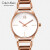凯文克莱（Calvin Klein）CK Stately 典雅系列手表 玫瑰金钢带石英腕表女表 K3G23626
