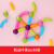 纽奇  百变磁力棒积木玩具74件套 创意搭建磁性磁铁棒3-6岁儿童玩具