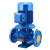 立式管道循环泵 流量：50m3/h；扬程：32m；额定功率：7.5KW；配管口径：DN80